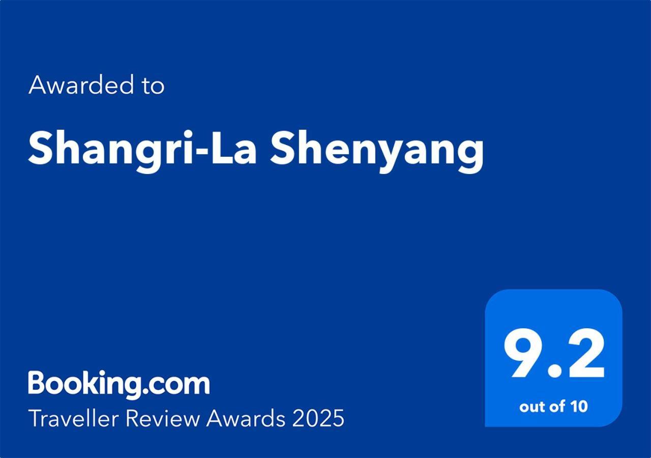 Shangri-La Shenyang Exterior foto
